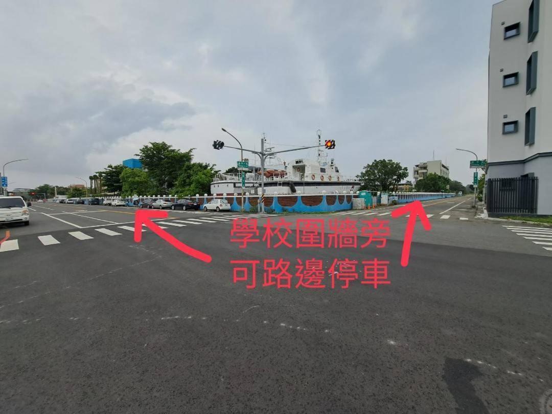 安平宜居包棟 Ktv 民宿-依人數開放房型 타이난 외부 사진